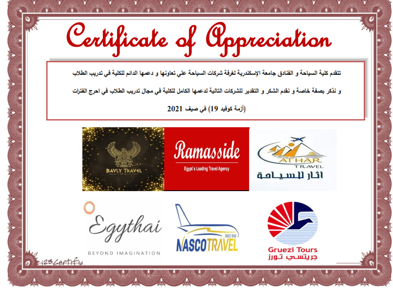 Certificate.of.Appreciation