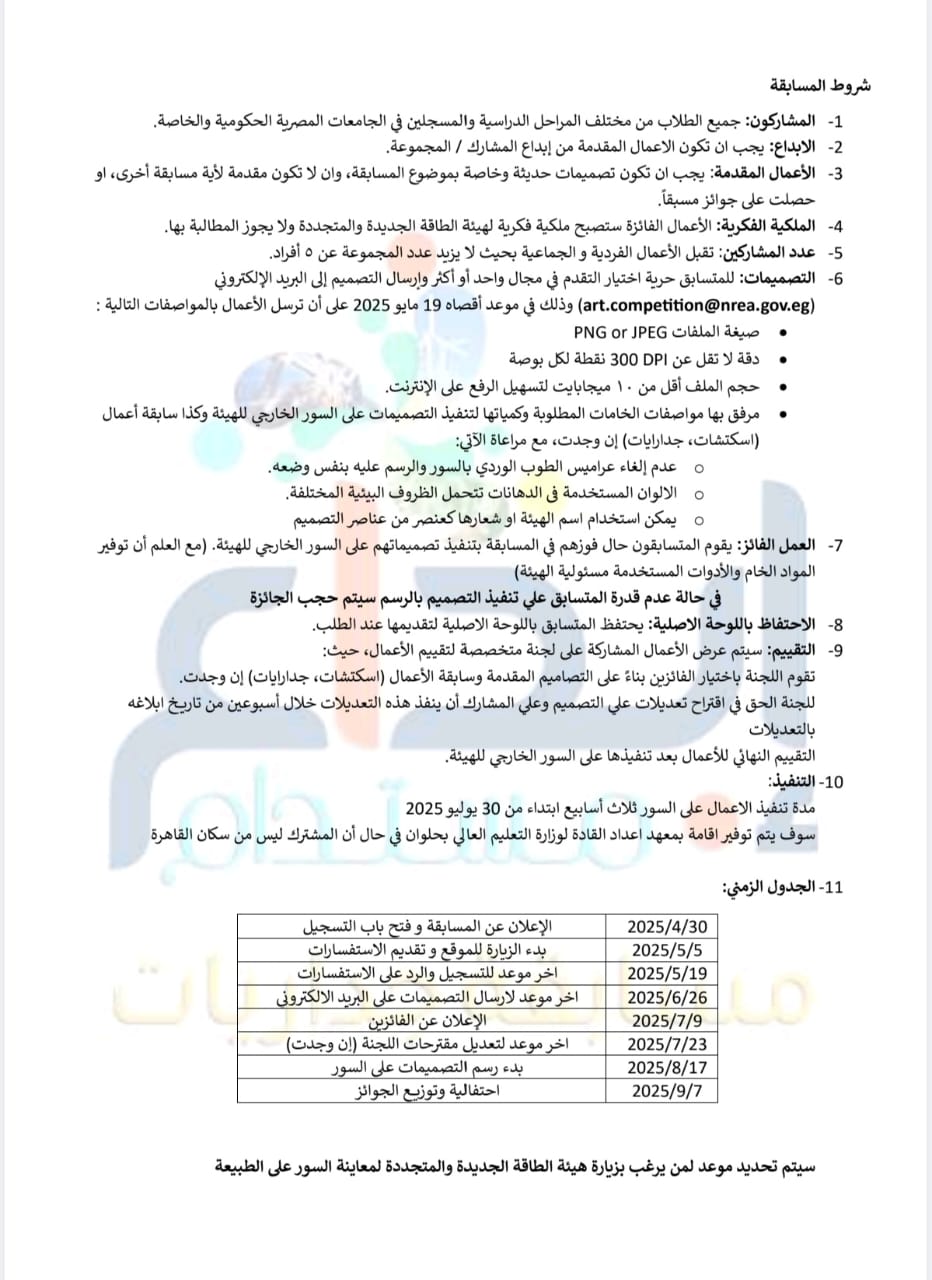 2c5feb9a 9cb9 4b4d a44e d0c6fcb67bed