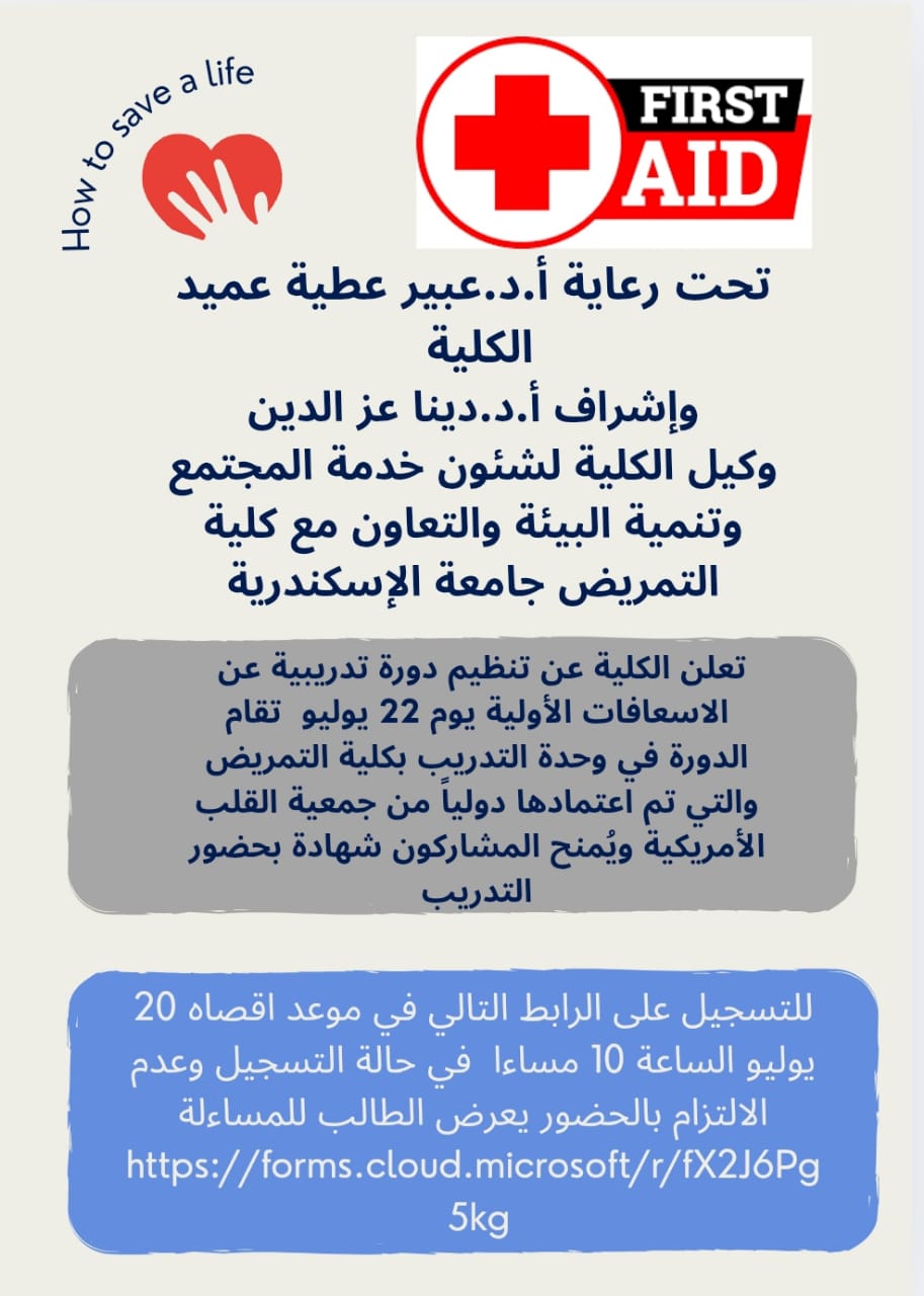 7d980803 4012 41a5 9836 fb6eb705943d