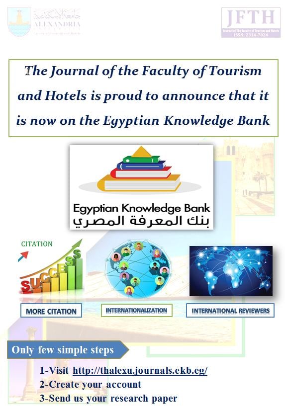 EgyptianKnowledgeBank