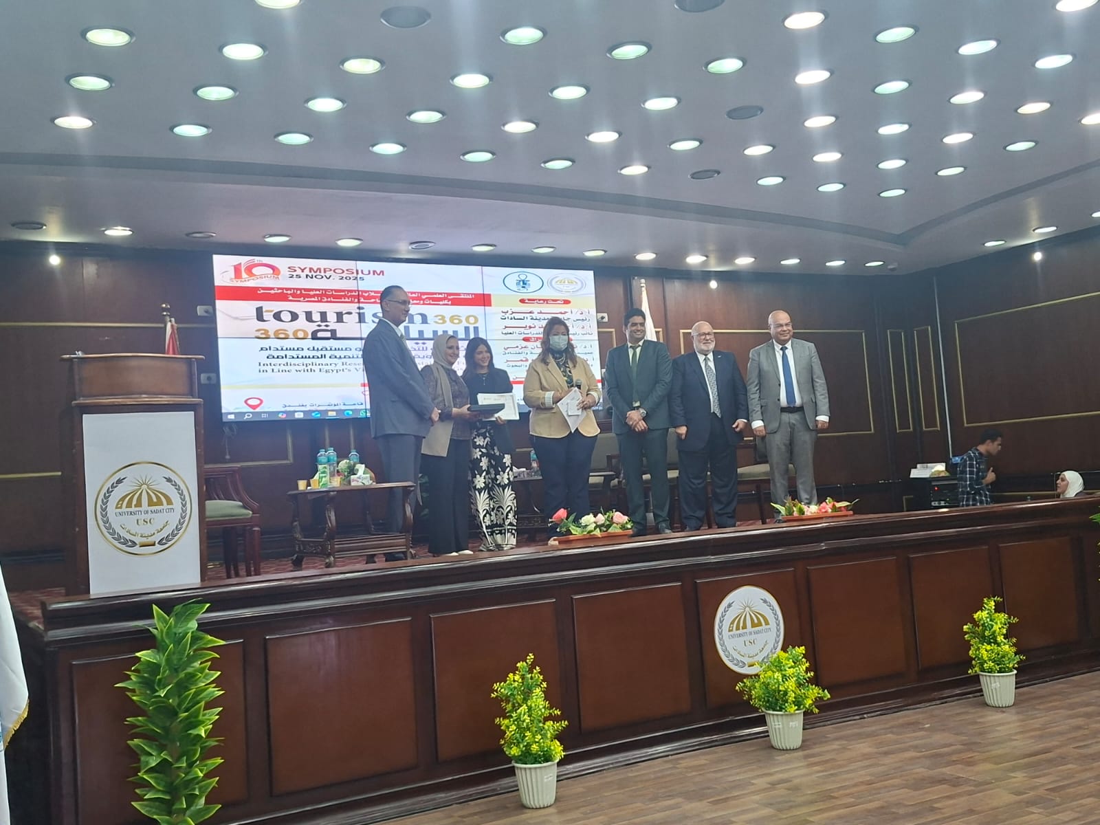 WhatsApp Image 2025 11 30 at 7.39.31 PM