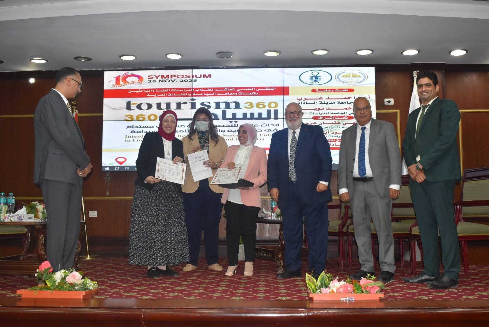 WhatsApp Image 2025 11 30 at 7.39.31 PM 2