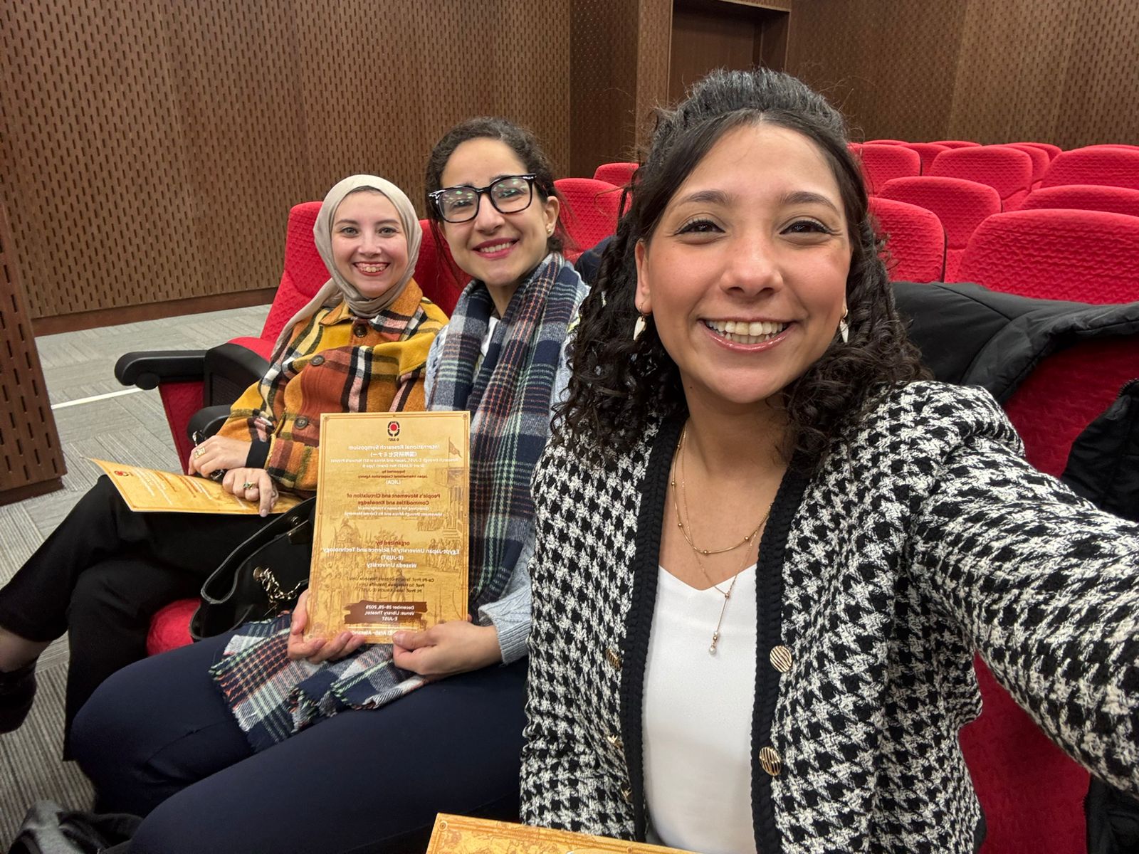 WhatsApp Image 2026 01 05 at 1.22.04 PM