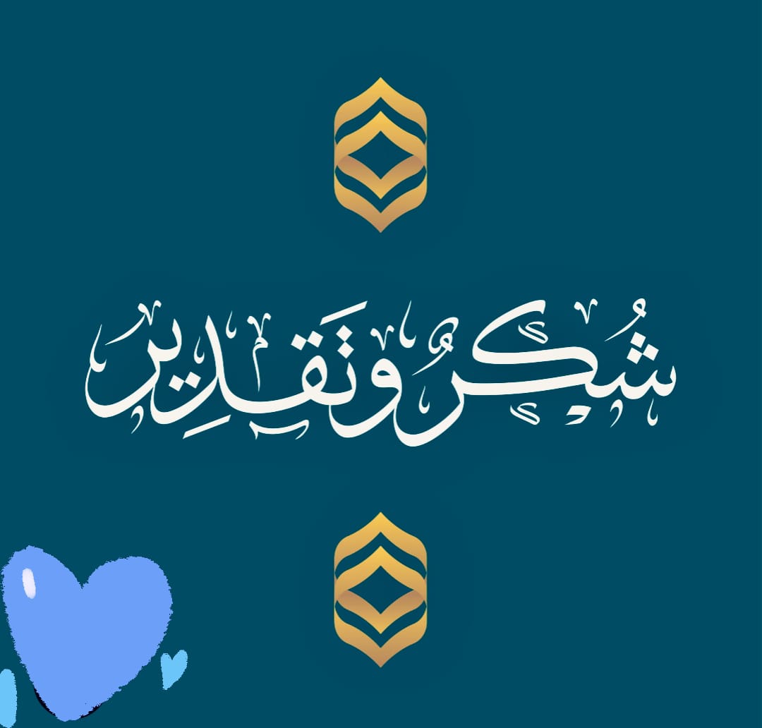 WhatsApp Image 2026 01 06 at 7.51.10 PM