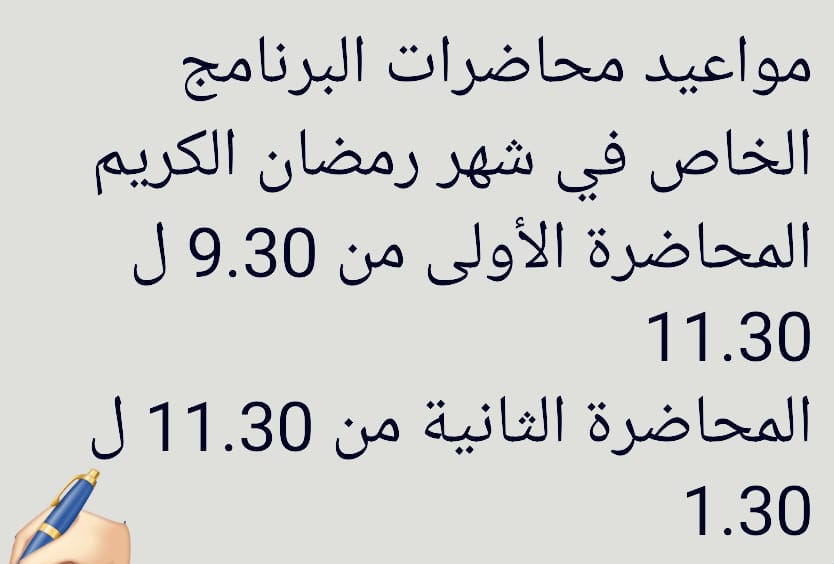 WhatsApp Image 2026 02 17 at 2.23.42 PM