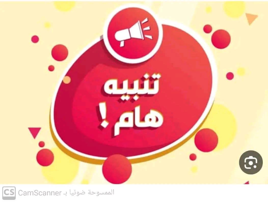 dab6fbdf 5296 4e16 b689 6499f3ce4a15