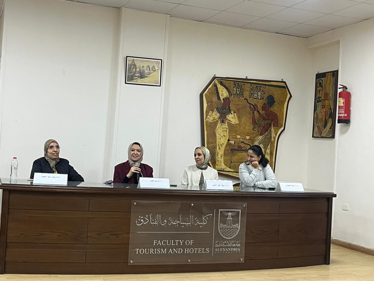 WhatsApp Image 2026 02 12 at 10.10.16 AM