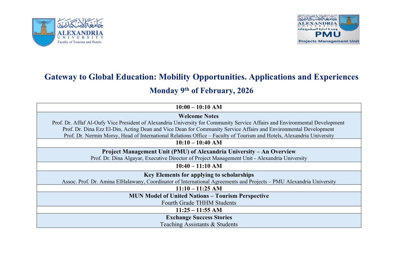 WhatsApp Image 2026 02 12 at 10.10.19 AM