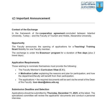 Important Announcement