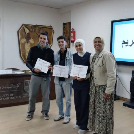 فعاليات الموسم الثقافي لقسم الدراسات الفندقية